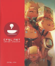 artbook-cafe-sale