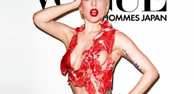 lady gaga vogue viande lady gaga vogue viande