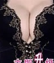 corset-nippon-180×124