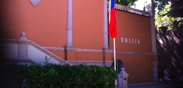 IMG_2611 IMG_2611