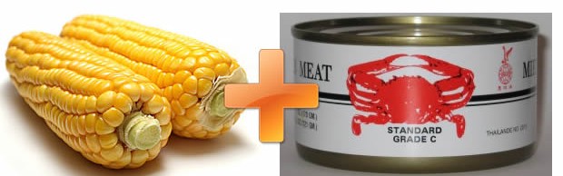 soupe2 soupe2
