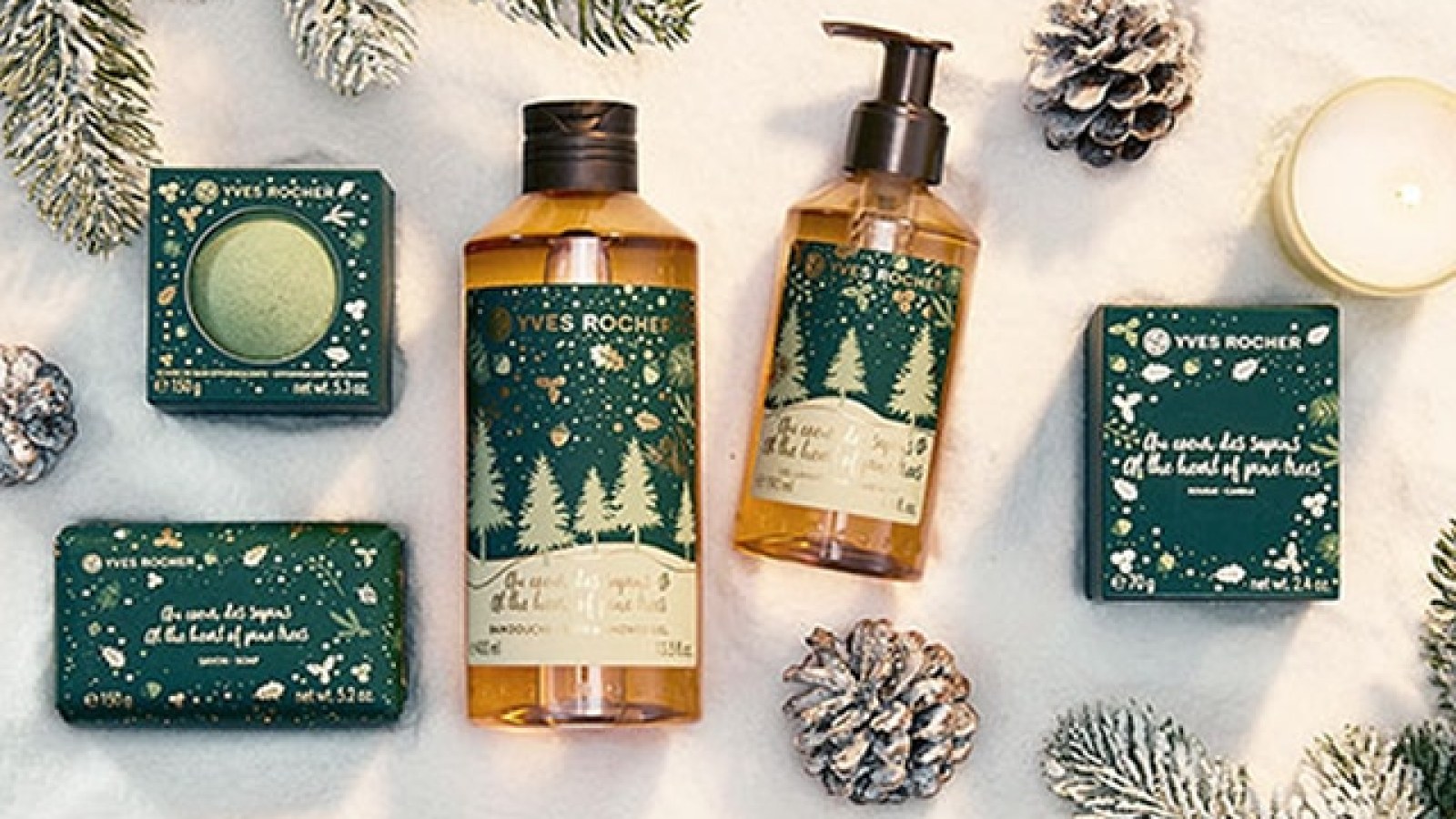 Trousses De Maquillage De Noël Yves Rocher - Blanc à Sapins Dorés - Neuf Avec Étiquettes