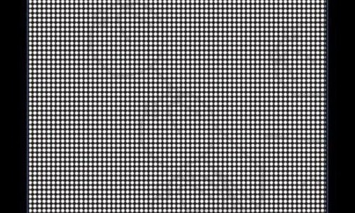 optical Regarde à une certaine distance pour te voir.