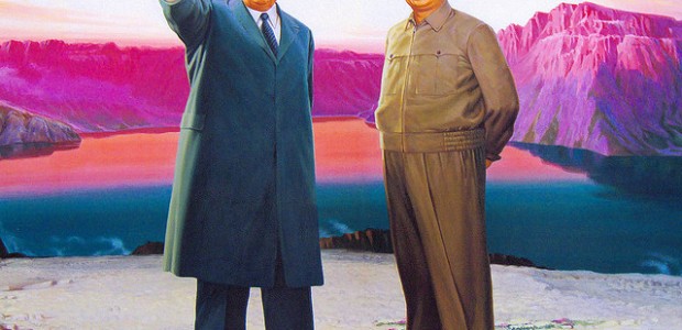 kim² kim²