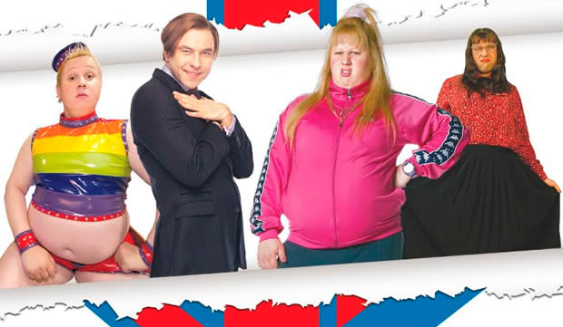 littlebritain