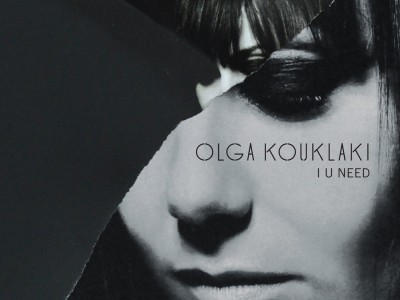 olga-kouklaki-i-u-need olga-kouklaki-i-u-need