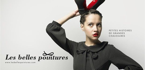 belles pointures 1 belles pointures 1