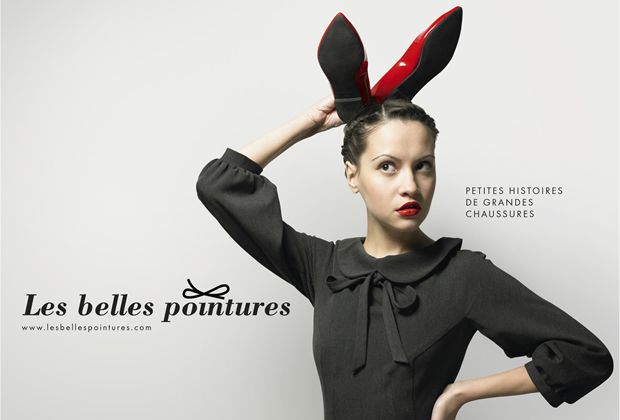 belles pointures 1