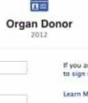 facebook-don-d-organes-180×124