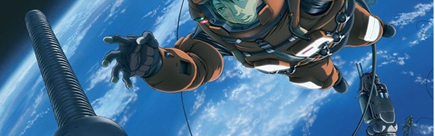 planetes planetes