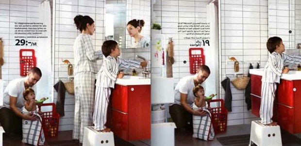 ikea-femmes-arabie-saoudite ikea-femmes-arabie-saoudite