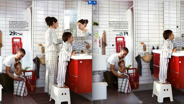 ikea-femmes-arabie-saoudite