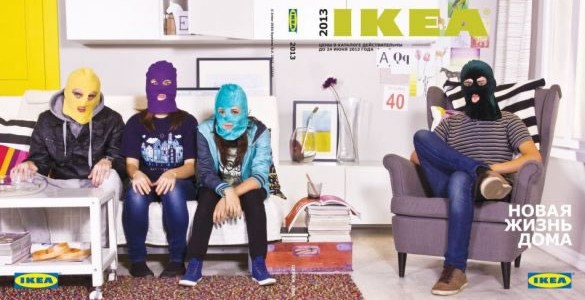 ikea pussy ikea pussy