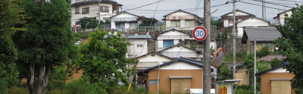 japon2 japon2