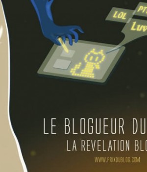 revelation-blog-2013-flashback revelation-blog-2013-flashback