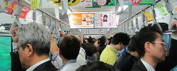 tokyo tokyo