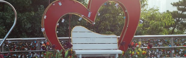 banc-des-amoureux banc-des-amoureux