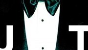 suit-tie-justin-timberlake-180×124