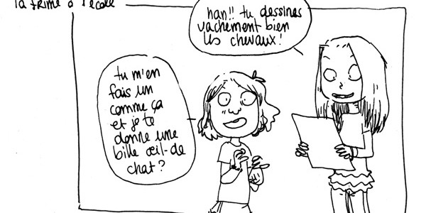 swayquestion02 swayquestion02