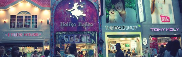 boutiques boutiques