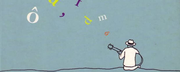grammaire grammaire