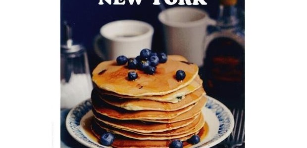 ny ny