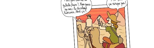 pilule pilule