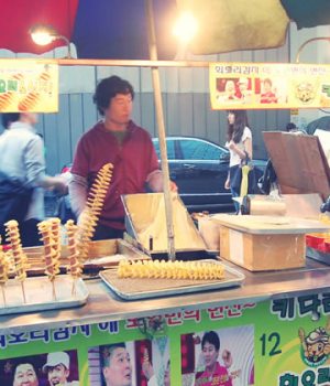 street-food-coree-sud