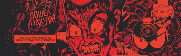 mutafukaz-red mutafukaz-red