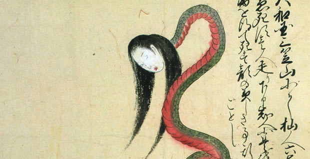 nure-onna nure-onna