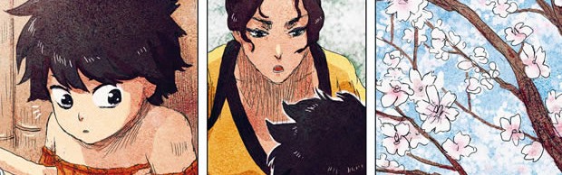 rouge-japan rouge-japan