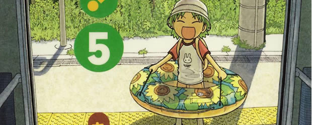 yotsuba-1