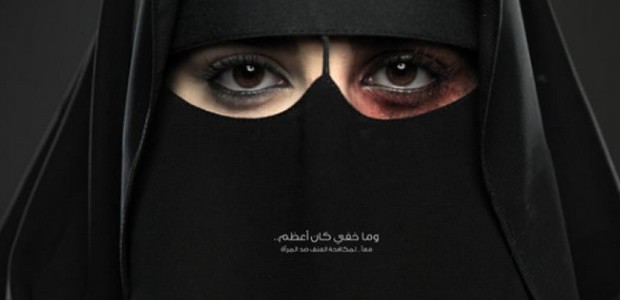 arabie saoudite violences arabie saoudite violences