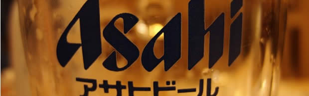 asahi asahi