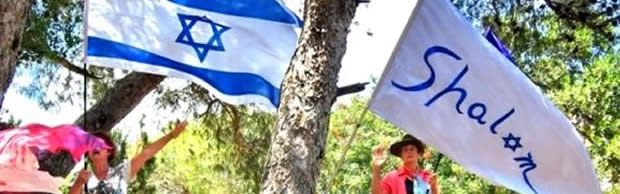 israel israel