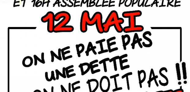 12mai 12mai