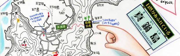 carte carte