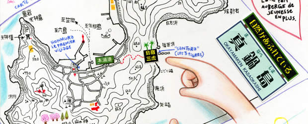 carte carte