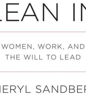 lean-in-sheryl-sandberg