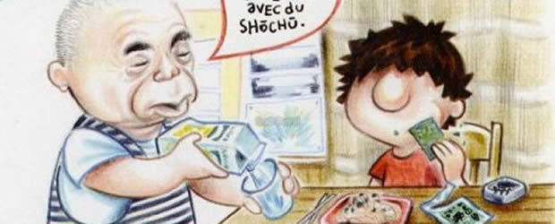 shochu shochu