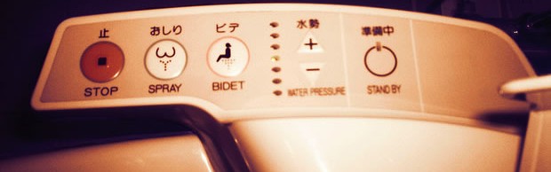 toilet toilet