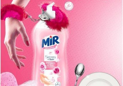 mir seski mir seski