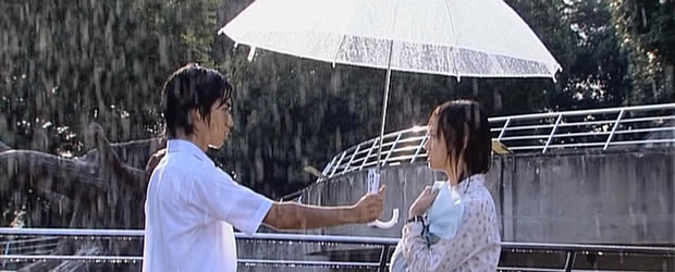 drama japonais pluie
