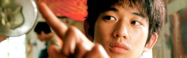drama japonais doigt drama japonais doigt