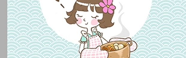 umai-recettes-japonaises-1 umai-recettes-japonaises-1