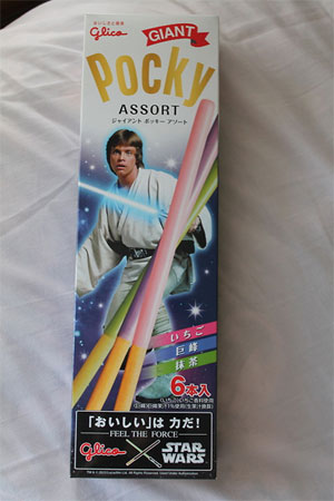 Simili Mikado + Star Wars = WIN