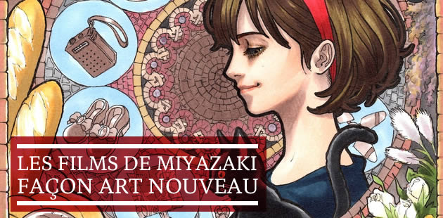 big-film-hayao-miyazaki-art-nouveau