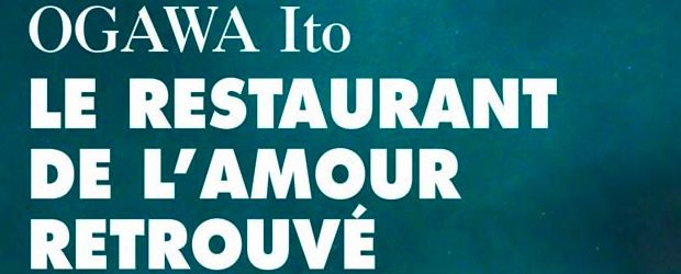 restaurant-amour-retrouve