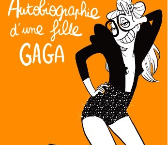 autobio gaga diglee autobio gaga diglee