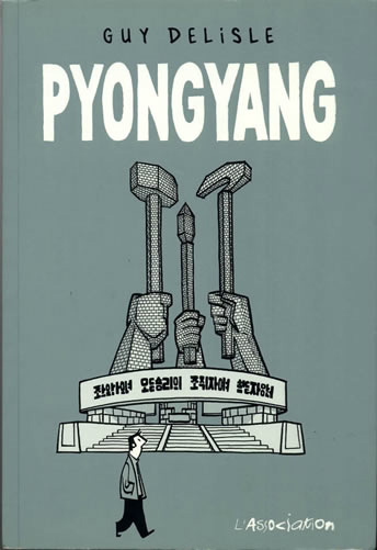 pyongyang1
